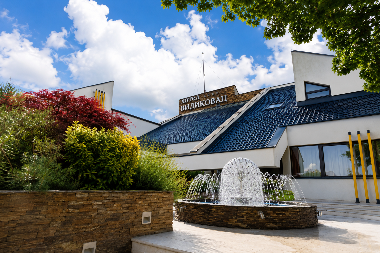 Hotel Vidikovac